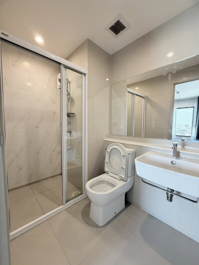 แอสปาย เอราวัณ ไพร์ม / Aspire Erawan Prime