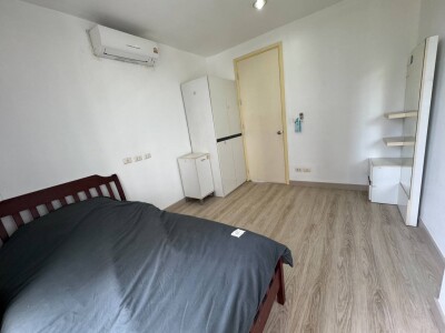 อมันตา รัชดา / Amanta Ratchada