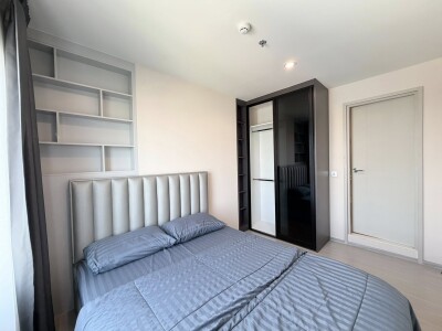 แอสปาย เอราวัณ ไพร์ม / Aspire Erawan Prime