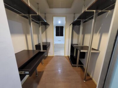 อมันตา รัชดา / Amanta Ratchada