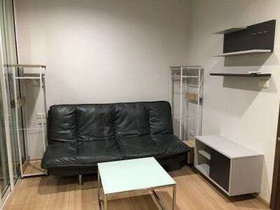 เดอะ เบส แจ้งวัฒนะ / The BASE Chaengwattana-1