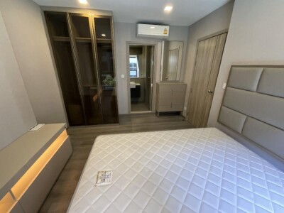 เดอะ โพลิแทน บรีซ / The Politan Breeze