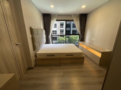 เดอะ โพลิแทน บรีซ / The Politan Breeze