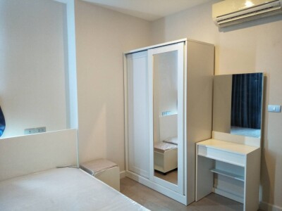 เดอะ สกาย สุขุมวิท / The Sky Sukhumvit