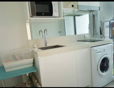 เดอะ สกาย สุขุมวิท / The Sky Sukhumvit