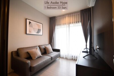 ไลฟ์ อโศก ไฮป์ / Life Asoke Hype