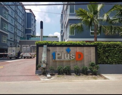 เดอะวันพลัส ดี หัวหมาก 12 / The One Plus D Huamak 12