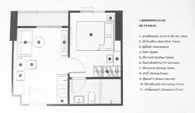 นิว ริเวอร์เรสต์ ราษฎร์บูรณะ / 28.75 ตร.ม.-17