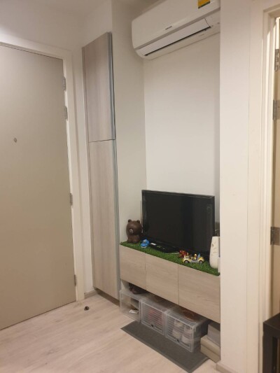 ดีคอน ไพร์ม รัตนาธิเบศร์ / Dcon Prime Rattanathibet