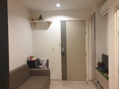 ดีคอน ไพร์ม รัตนาธิเบศร์ / Dcon Prime Rattanathibet