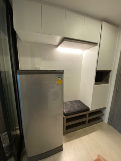 ไนท์บริดจ์ พหลโยธิน - อินเตอร์เชนจ์ / Knightsbridge Phaholyothin - Interchange