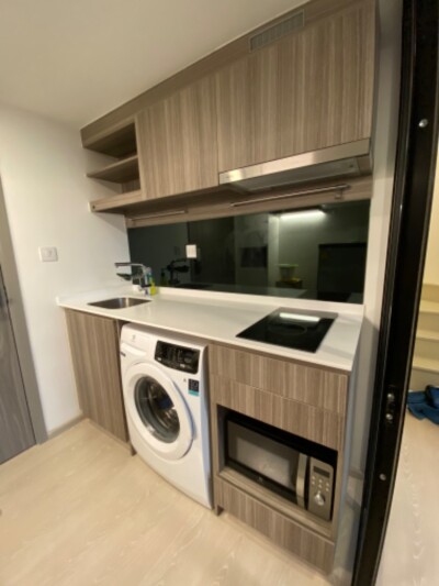 ไนท์บริดจ์ พหลโยธิน - อินเตอร์เชนจ์ / Knightsbridge Phaholyothin - Interchange