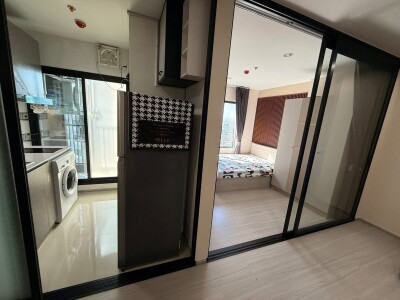 แอสปาย เอราวัณ ไพร์ม / Aspire Erawan Prime-4