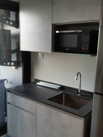 เดอะ โพลิแทน อควา / The Politan Aqua