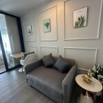 รีเจ้นท์ โฮม วุฒากาศ / Regent Home Wuttakat