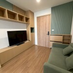 เดอะ ลีฟวิ่น เพชรเกษม 37 / The Livin Phetkasem 37