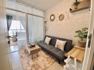 แอสปาย รัตนาธิเบศร์  / Aspire Rattanathibet-3