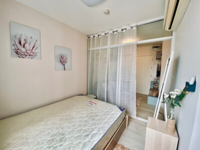 แอสปาย รัตนาธิเบศร์  / Aspire Rattanathibet-7