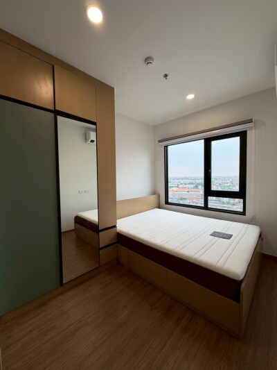 เดอะ ลีฟวิ่น เพชรเกษม 37 / The Livin Phetkasem 37