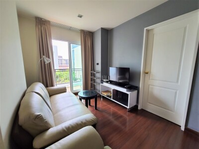 เดอะเน็กซ์ การ์เด้น มิกซ์ / The Next Garden Mix-1