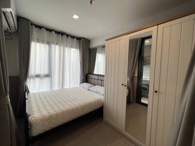 ไลฟ์ อโศก ไฮป์ / Life Asoke Hype