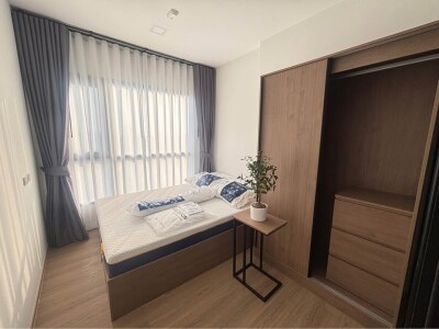 แชปเตอร์ วัน สปาร์ค จรัญ / Chapter One Spark Charan