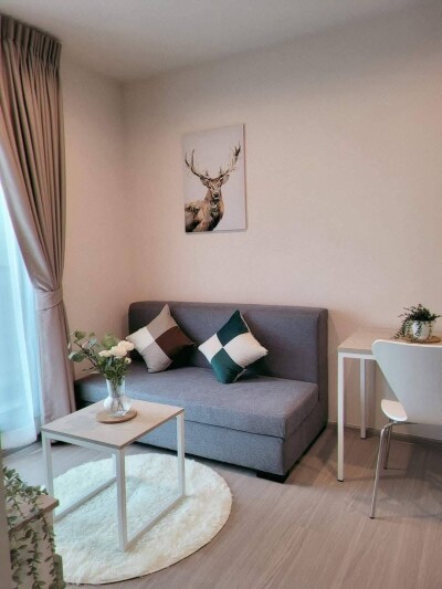 แอสปาย เอราวัณ ไพร์ม / Aspire Erawan Prime-2