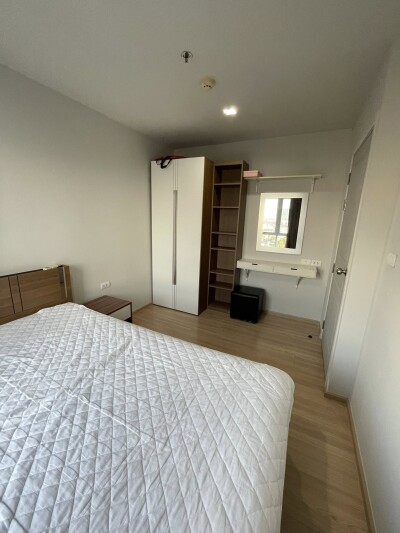 ริชพาร์ค 2 แอท เตาปูน อินเตอร์เชนจ์ / Rich Park 2 @Taopoon Interchange