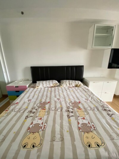 ศุภาลัย ปาร์ค อโศก - รัชดา / Supalai Park Asoke - Ratchada