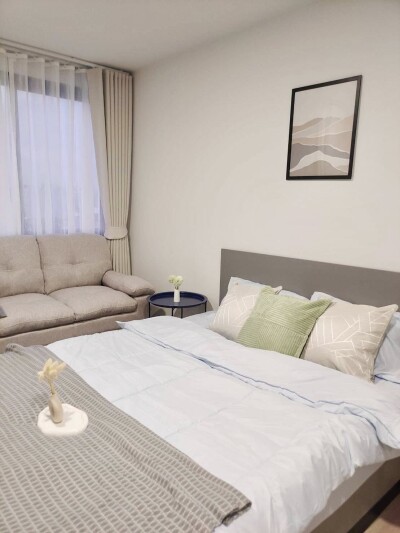 กาลิเลโอ รัชดา 32 / Galileo Ratchada 32