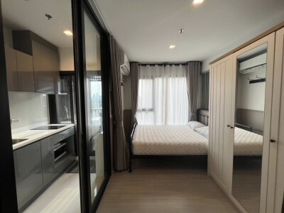 ไลฟ์ อโศก ไฮป์ / Life Asoke Hype