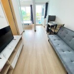 ดิ ไอริส เวสท์เกต / The Iris westgate