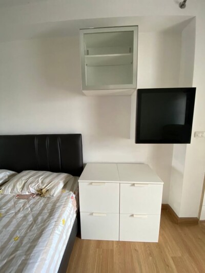 ศุภาลัย ปาร์ค อโศก - รัชดา / Supalai Park Asoke - Ratchada