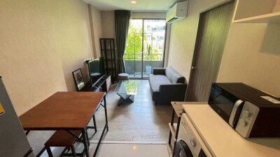 เมโทรลักซ์ รัชดา / Metro Luxe Ratchada