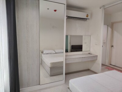 แอสปาย เอราวัณ / ASPIRE Erawan