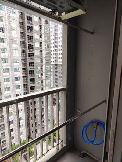 แอสปาย เอราวัณ / ASPIRE Erawan