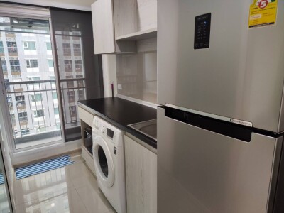แอสปาย เอราวัณ / ASPIRE Erawan
