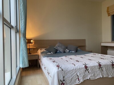 ริทึ่ม รัชดา / Rhythm Ratchada