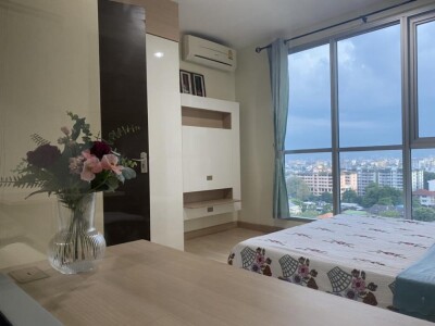 ริทึ่ม รัชดา / Rhythm Ratchada