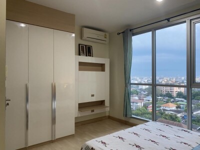 ริทึ่ม รัชดา / Rhythm Ratchada