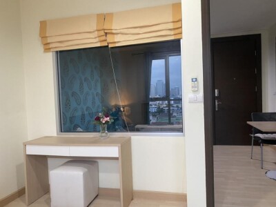 ริทึ่ม รัชดา / Rhythm Ratchada