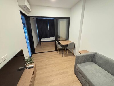 แชปเตอร์ วัน สปาร์ค จรัญ / Chapter One Spark Charan