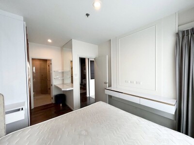 เดอะ สเตจ เตาปูน อินเตอร์เชนจ์ / The Stage Taopoon Interchange-7