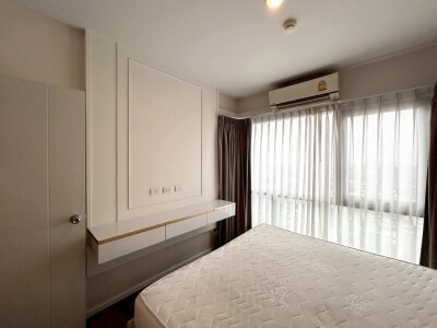 เดอะ สเตจ เตาปูน อินเตอร์เชนจ์ / The Stage Taopoon Interchange-6