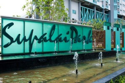 ศุภาลัย ปาร์ค อโศก - รัชดา / Supalai Park Asoke - Ratchada-10