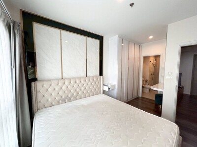 เดอะ สเตจ เตาปูน อินเตอร์เชนจ์ / The Stage Taopoon Interchange-5