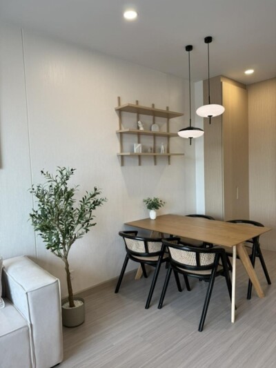 ศุภาลัย พรีเมียร์ สี่พระยา - สามย่าน / Supalai Premier Si Phraya - Samyan