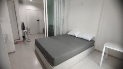 แอสปาย เอราวัณ / ASPIRE Erawan