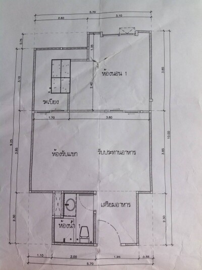เบ็ล แกรนด์ พระราม 9 / Belle Grand Rama 9-10