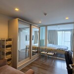 ซาริ บาย แสนสิริ / SARI By SANSIRI